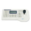 D-MAX (DongYang), PTZ Controller, DCK-255