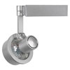 Lightolier, Alcyon Open Ring MR16, 22OR6WH