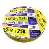 UL Approved Vendor, 12/2 NM-B Romex Cable, 250FT, TNRX122