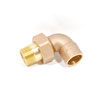 Matco Norca, Radiator Supply Valve Union Elbow with Nut & Tailpiece, ENT-050C