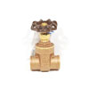 Legend Valve, 104-473NL, Full Port Gate Valves, 1/2" Brass Full Port Gate Valve, COPPER X COPPER, M64613