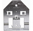 Caddy, Extension Bracket, 512HDXT, M71256