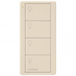 Lutron,PJ2-4B-LA-L31P