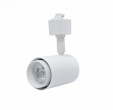 Infinity Green Lighting, IG-TR017-10W-30k-82-WH, 3-Wire Round LED H-Type Track Head Lighting Dimmable 780Lm, White 3000K, M78756