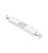 Jesco, H1FLXJ-WT, H-Type White Flexible Joiner Ceiling Light, M78762