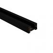 WAC Lighting J2-T8-BK