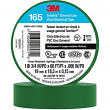 3M 165GR4A