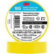 3M 165YL4A