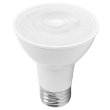 Ushio, 1005053, Uphoria PRO Gold LED 8W, 120V, PAR20, E26, M80011