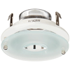 Elco Lighting EL1426W 4" Low Voltage Adjustable Clear Reflector with Suspended Frosted Glass 