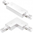JESCO LIGHTING, H1ILP-WT, Adjustable I Or L Connector/Feed for H track - White, M78769