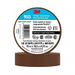 3M™ Temflex™ 165BR4A Vinyl Electrical Tape 165, Brown, 3/4 in x 60 ft (19 mm x 18 m),M79147