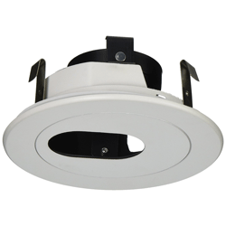 Elco Lighting EL1420W 4" Low Voltage Adjustable Slot Aperture 