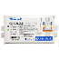 Universal Lighting Technologies, Electronic Ballast kit, C2642UNVME000K, M35064
