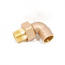 Matco Norca, Radiator Supply Valve Union Elbow with Nut & Tailpiece, ENT-050C