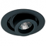 Elco Lighting EL1425B 4" Low Voltage Adjustable Spot 