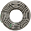 AFC ,2704-42-00, Armorlite 250-ft 12/2 Solid Aluminum MC Cable, M79135